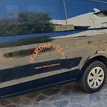 Siourdas Mykonos Willa Agios Sostis (Mykonos)