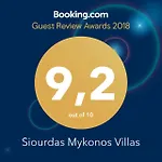 Siourdas Mykonos Willa