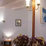 Siourdas Mykonos Willa *