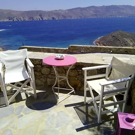 Siourdas Mykonos Agios Sostis (Mykonos)