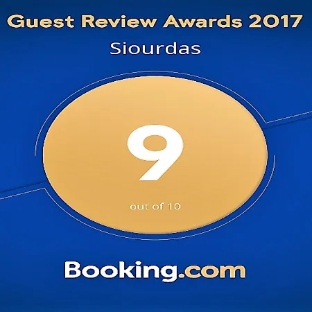 Villa Siourdas Mykonos *