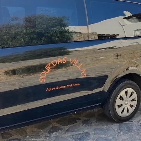 Siourdas Mykonos Вилла Agios Sostis (Mykonos)