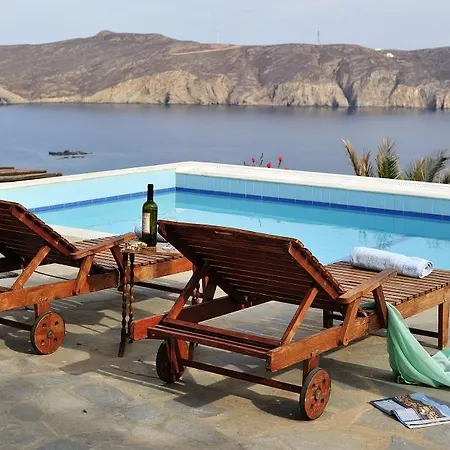 Siourdas Mykonos *