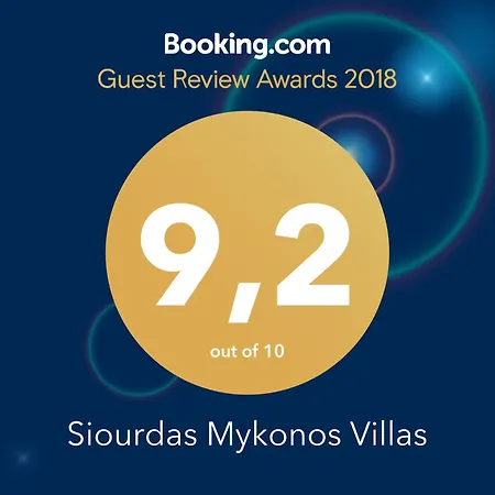 Siourdas Mykonos Вилла