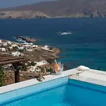 Siourdas Mykonos Agios Sostis (Mykonos)